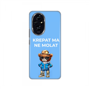 Silikonska maskica za Honor - Teddy krepat ma ne molat