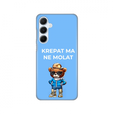 Silikonska maskica za Samsung - Teddy krepat ma ne molat